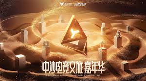 pa视讯 时代广场3d兔子游戏攻略